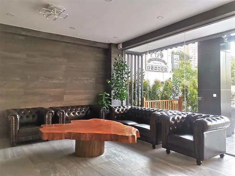 ***  Frame Hotel George Town Malaysia