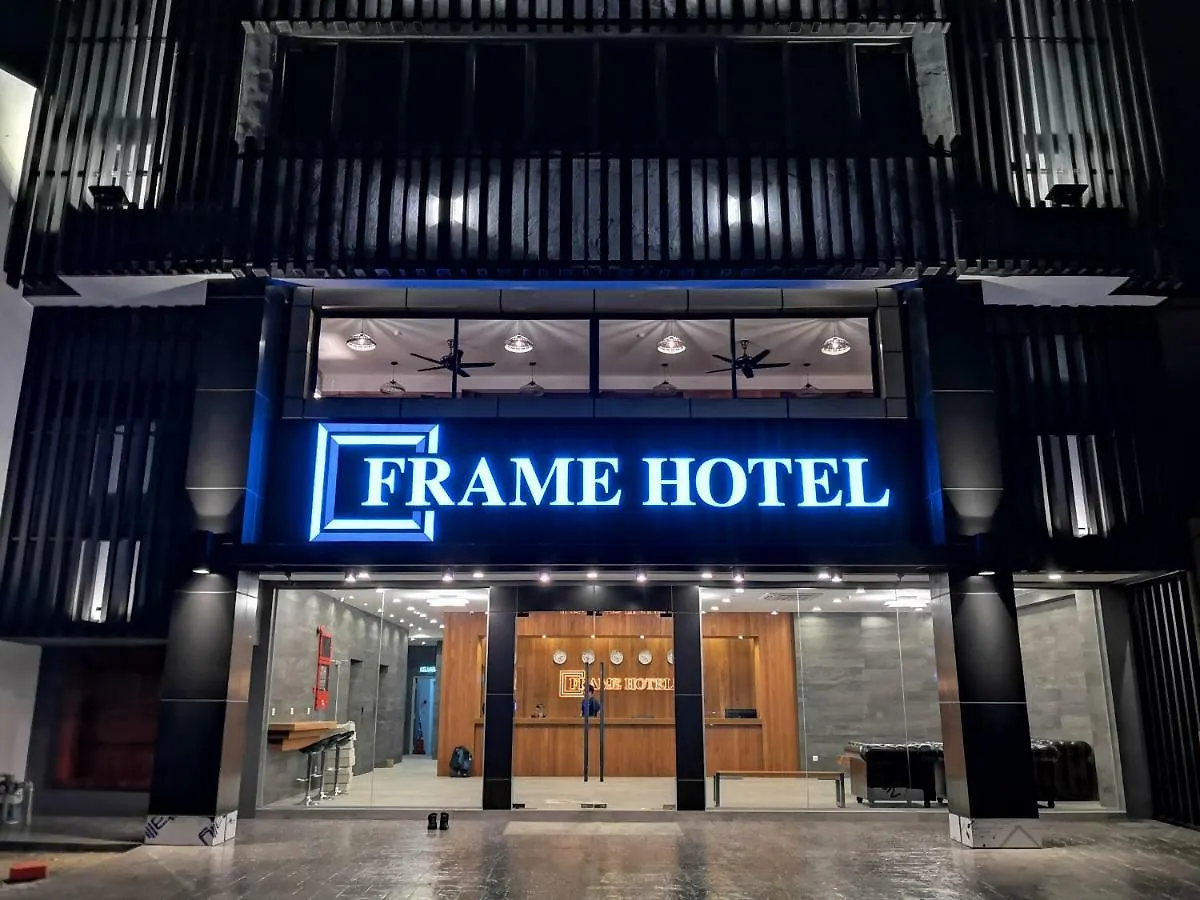Frame Hotel George Town