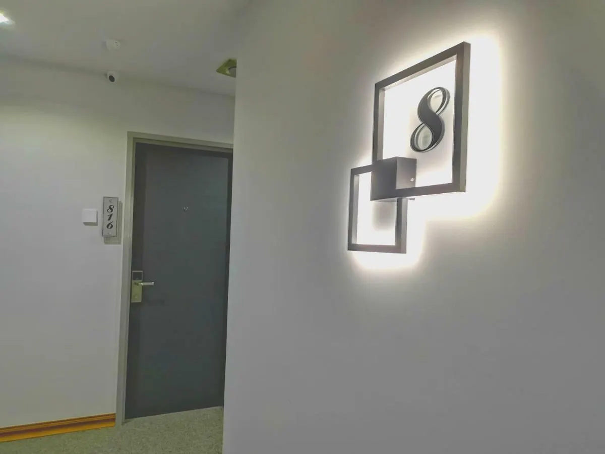 Frame Hotel George Town
